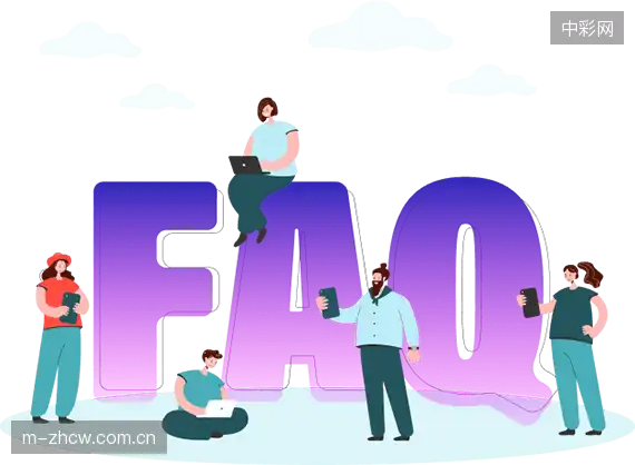 体育赛事知识中心